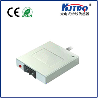 KJT-DU30光電式紗線(xiàn)傳感器斷絲檢測器