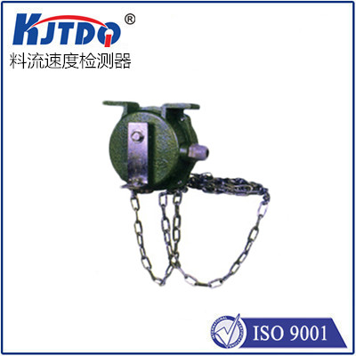 KJT-LLI型料流速度檢測器